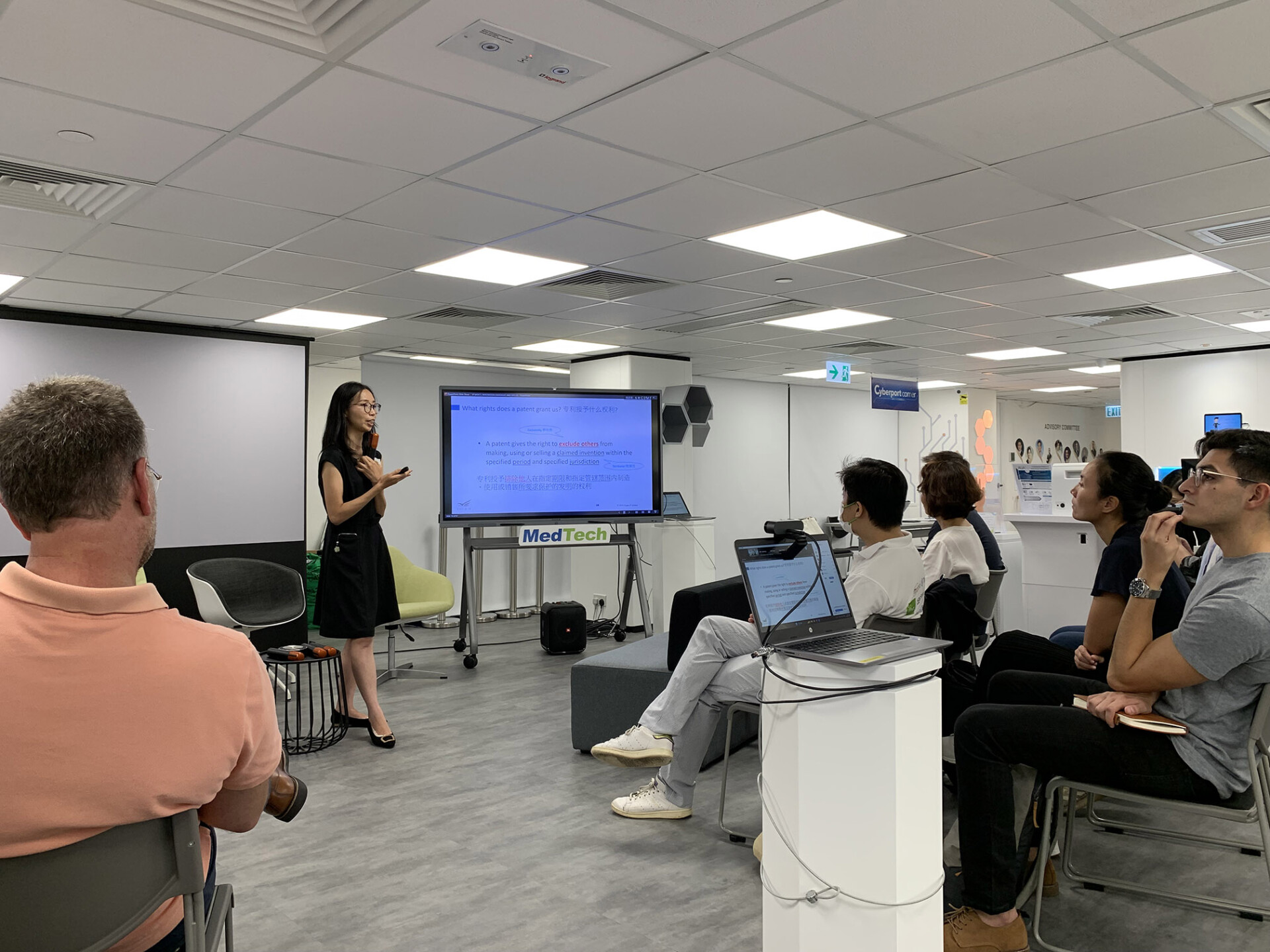 Bright Ideas, Strong Barriers: A Patenting Masterclass - Eagle IP