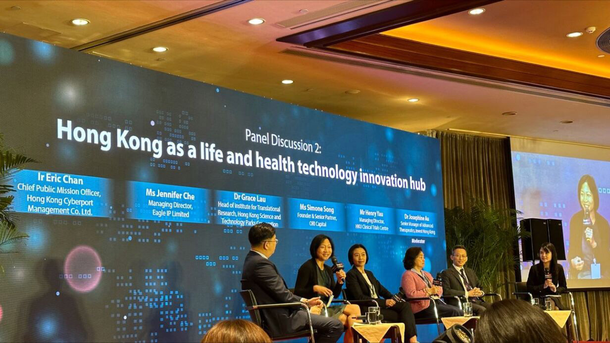 Unlock the Life & Health Sciences Potential through Innovation - Eagle IP