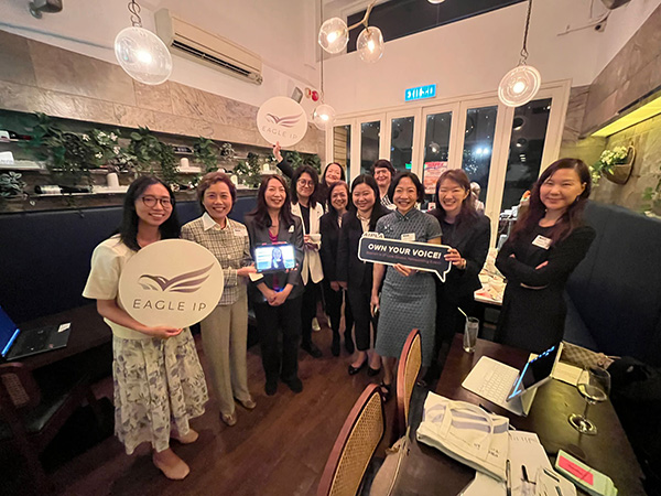 @AIPLA Women in IP Global Networking event - Eagle IP