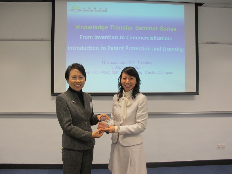 The Chinese University of Hong Kong - Eagle IP