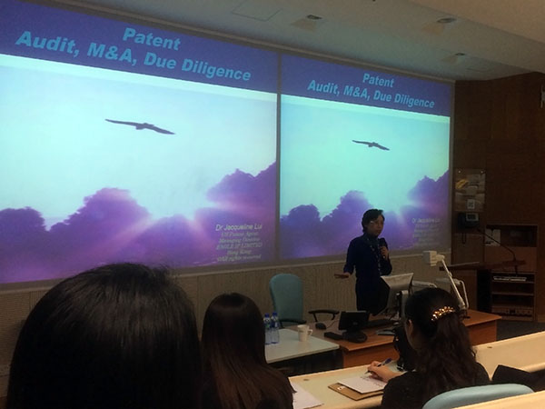 City University of Hong Kong 2 - Eagle IP