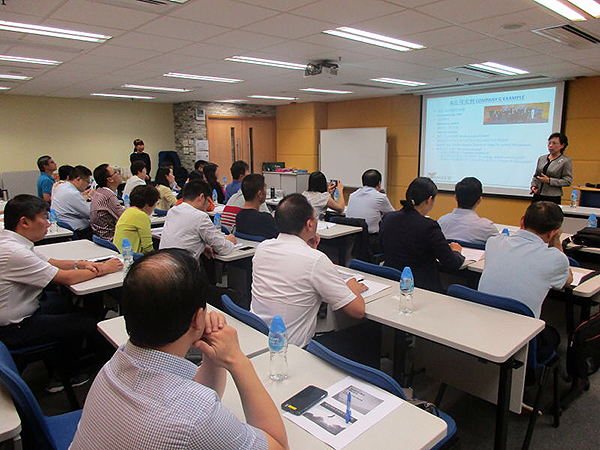 VTC Tower Wan Chai - Eagle IP