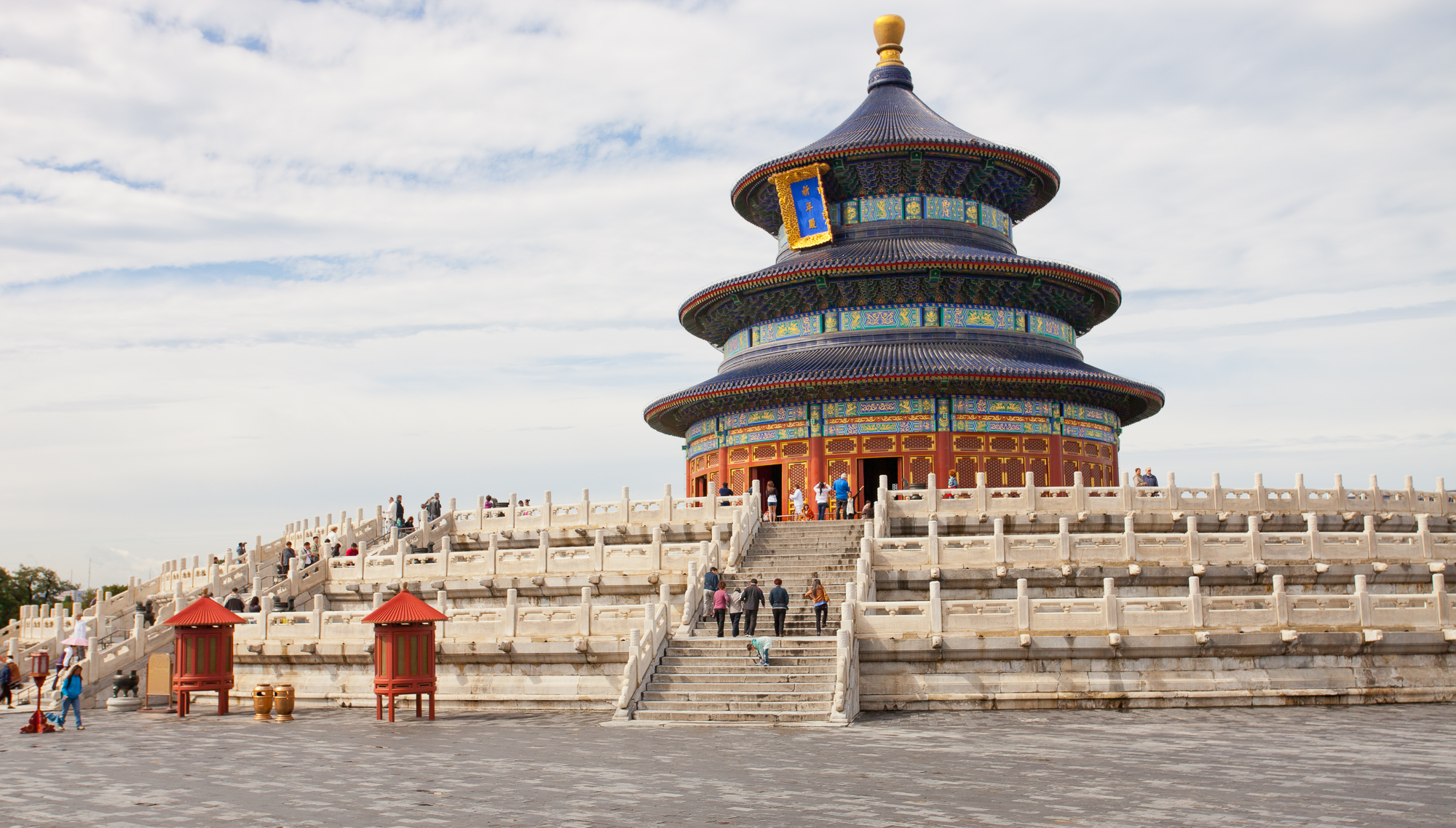 China Patent 2020 to 2021