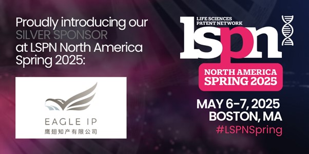 Eagle IP is Coming Back to LSPN in Boston! - 鹰翅知产