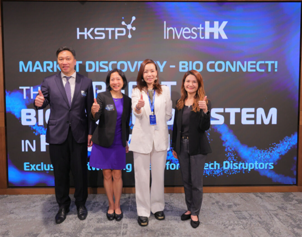Insights from HKSTP Market Discovery - BIO Connect - Eagle IP